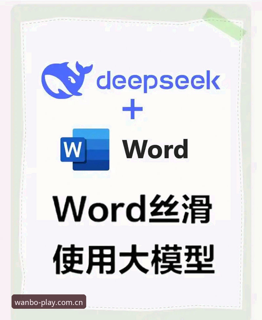 万博娱乐登录入口常见问题 万博娱乐登录入口常见问题怎么解决?实战派教你三步搞定